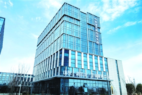 山东(新加坡)企业服务中心